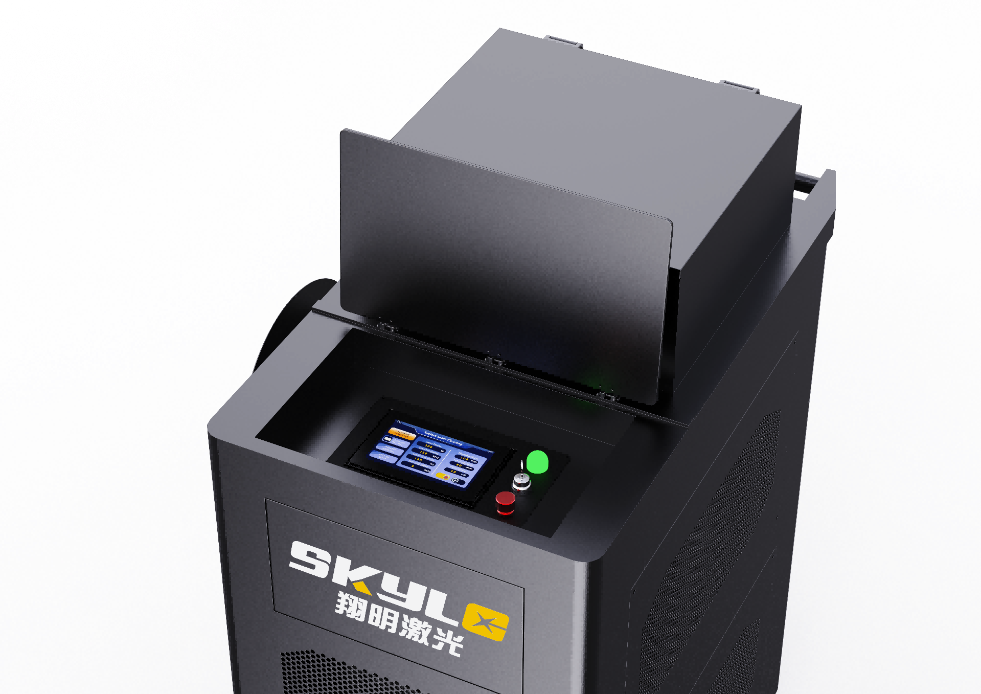 手持式激光打码机300W